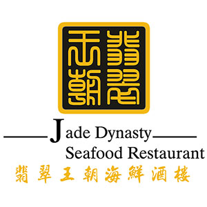 Jade Dynasty Seafood Restaurant logo