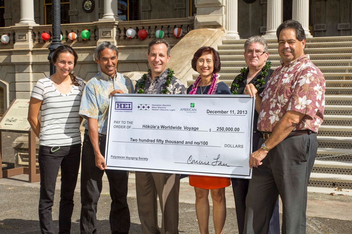 PVS $250,000 grant from HEI