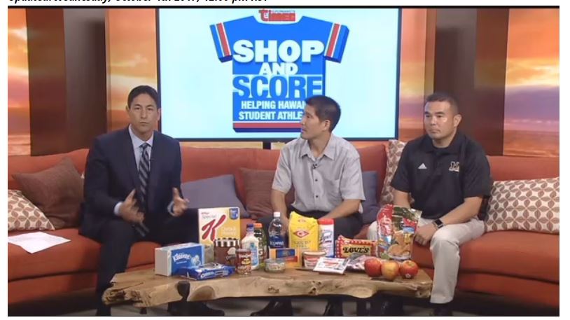 Help public high school athletes get free uniforms and equipment with Shop and Score program