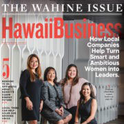 Wahine Women Who Mean Business