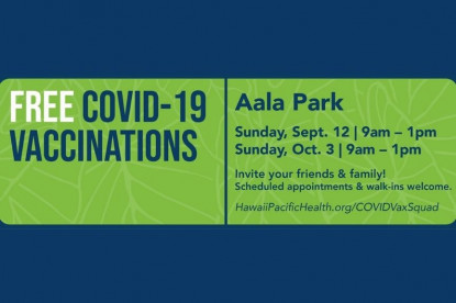 Free Vaccination Clinics at Aala Park on Sept. 12 and Oct. 3 Thumbnail
