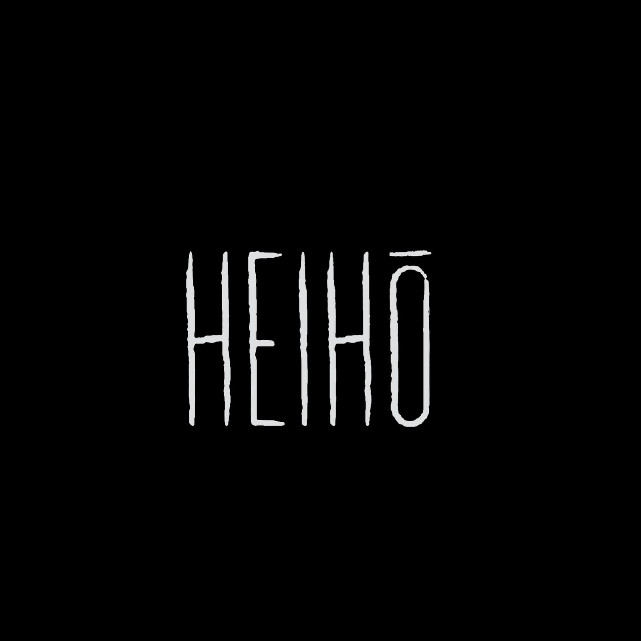 Heiho House