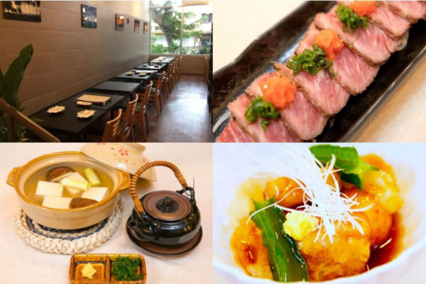 Akira Japanese Restaurant food and restaurant