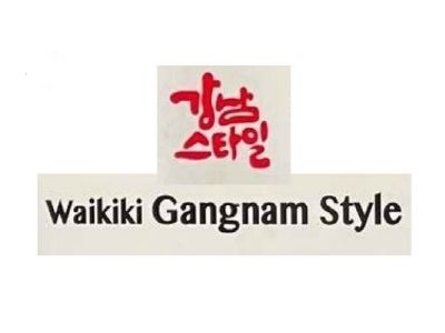 Waikiki Gangnam Style