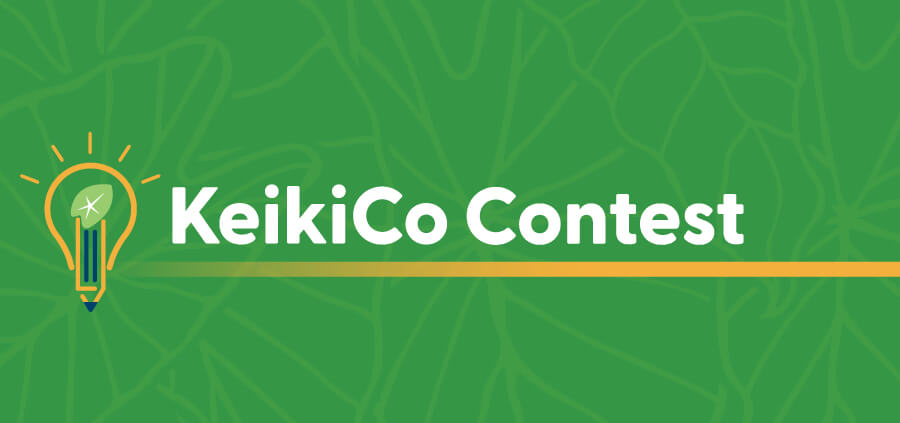 keikico contest hero section